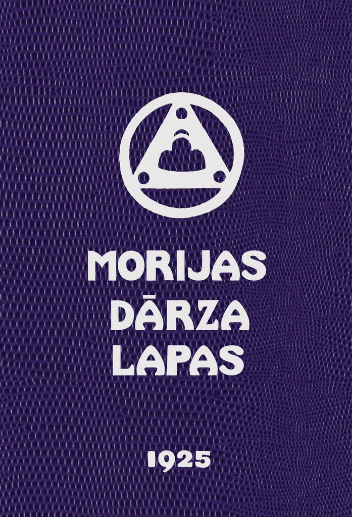 Morijas Dārza lapas II, Apskaidrība. Dzīvās Ētikas Mācība