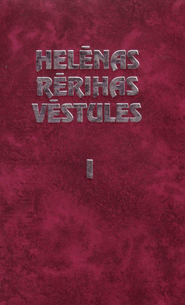Helēnas Rērihas vēstules. I