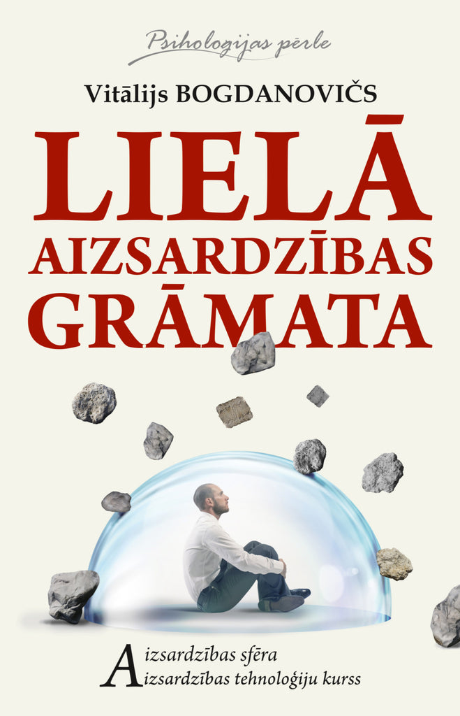 Lielā aizsardzības grāmata