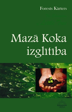 Mazā koka izglītība