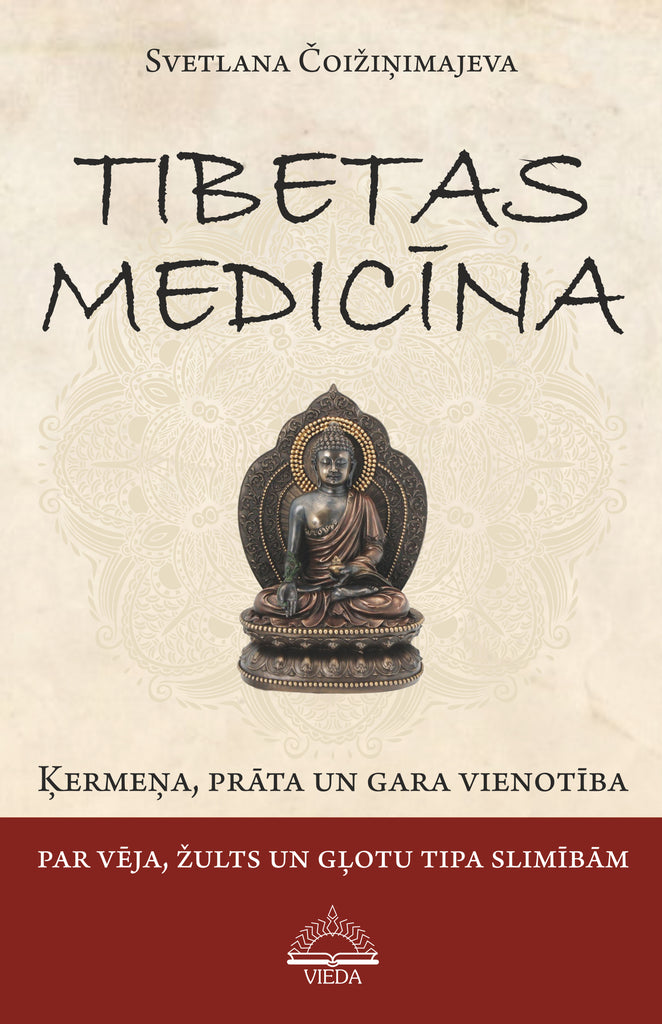 Tibetas medicīna