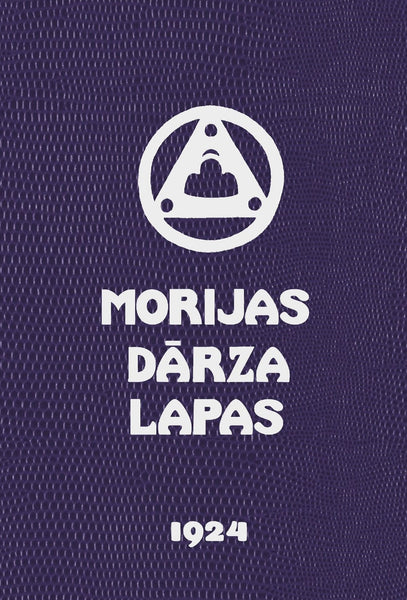 Dzīvās Ētikas Mācība