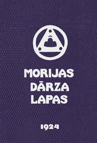 Morijas Dārza lapas I, Aicinājums. Dzīvās Ētikas Mācība