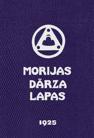 Morijas Dārza lapas II, Apskaidrība. Dzīvās Ētikas Mācība