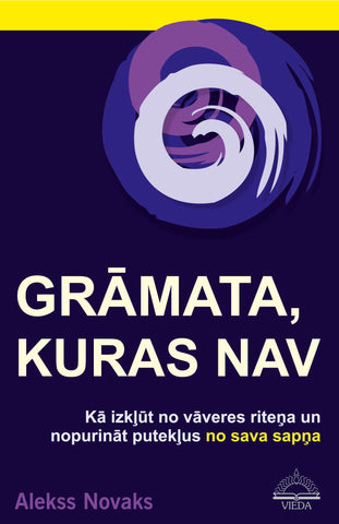 Grāmata, kuras nav